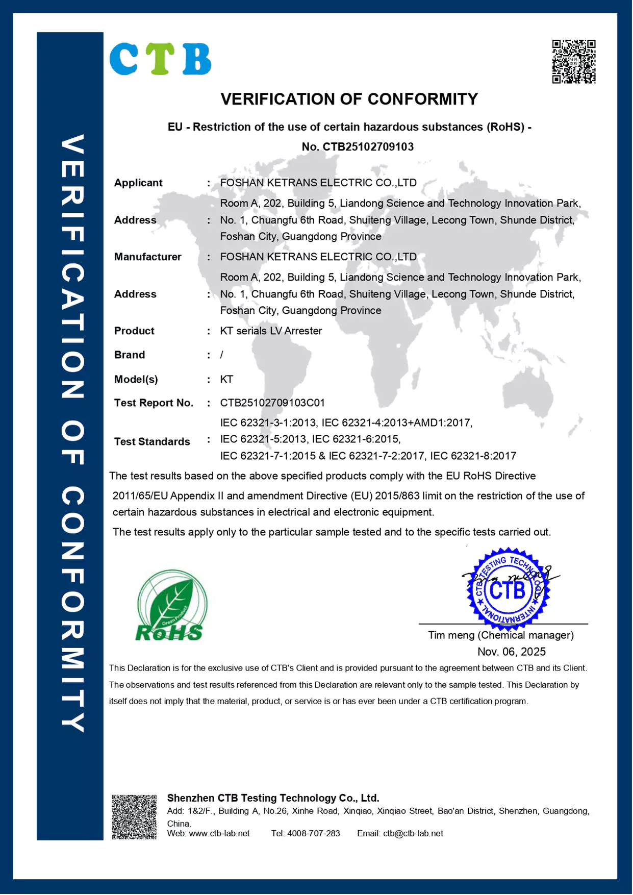 RoHS Conformity Verification Certificate for LV Arrester